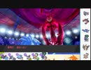 【ポケモン剣盾】S35ひびのポケモン伝説と初手サザンpart8【レジアイス】