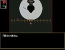 伝説のフリーホラーゲームをプレイしました『Ib』追加ダンジョン#3