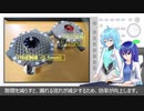 【八翼重工：7】7・8号試験機の栄光と苦悩