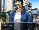 【勝 あしたの雪之丞2】続 エロゲ初心者の青春はいま…PART24【実況】