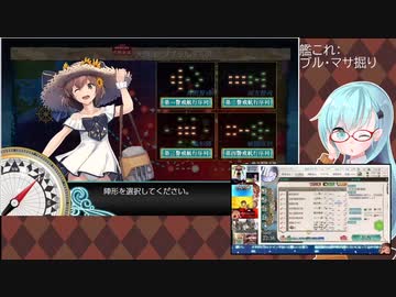 【艦これ】E6甲-4 ラスダン#3～ブルックリン＆マサチューセッツ掘り【2022夏初秋イベ】