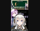 「哲学」に興味はありませんか？ #Shorts