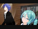 初音ミク＆KAITO 別れても好きな人 【 ロス・インディオス＆シルヴィア 】