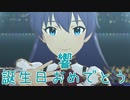 【響誕】日刊 我那覇響 第3324号 「夢にかけるRainbow」 【日刊響9周年】