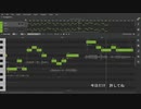 【Yuma】トキ☆メキ桃色ハート【SynthVカバー】