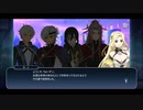 【真実の強さとは】テイルズオブザレイズ 実況プレイ part76【ネタバレ注意】