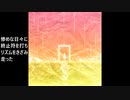 約束のうた