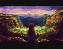 終末と流れ星 / 可不