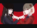 【手書きリコリコ】アイデンティティ【錦木千束／井ノ上たきな】