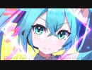テクノポップをきかせてね / 初音ミク