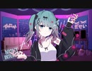 × ナイトインテリア - ミク ×