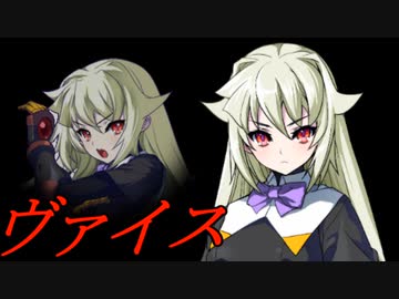 【MUGEN】絶・最終章 MUGEN界 男性連合軍VS女性連合軍3 Part5