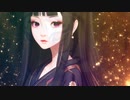 架空のタイガー / 音街ウナ+東北きりたん