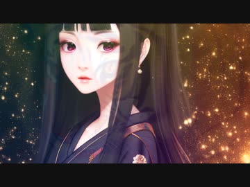 架空のタイガー / 音街ウナ+東北きりたん