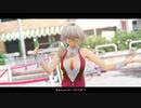【東方MMD】　GETCHA!　　ウサさくや