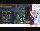 【EU4】チュニスでバルバロッサ9日目【VOICEROID実況】