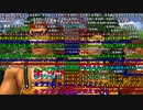 1[sm41190389]おとわっか全コメント表示　１万コメント