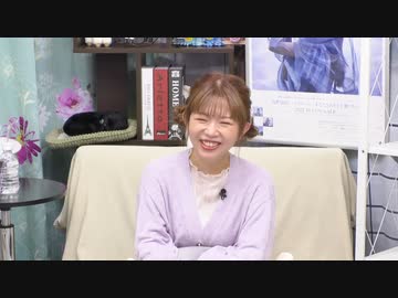 【会員限定動画】『声優おた雑談』#34  アフタートーク！【ゲスト：牧野由依　MC：松井恵理子・松嵜麗】