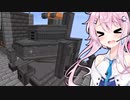 【Minecraft】フィーちゃんの工業スカイブロック Part8【Techopolis】