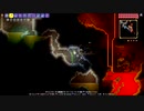 【PS4テラリア実況】中年BBAが女王気分で自分の国を作るそうですよ？156