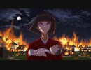 暴け　剥がせ　散らせ / 可不