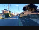 千葉県野田市野田を歩く 【なんとなくチョイス野田市編part6】【散歩191】
