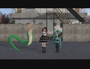 Second Life で邪神ちゃんになって「Nyanyanyanyanyanyanya!」 を踊ってみた