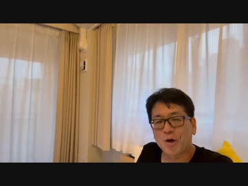 【有料会員限定動画】スクープ！あなたの未来を壊す３つを辞めて安全と健康へ