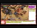 【本走】ドラゴンクエストビルダーズ2 part18【RTA】12時間10分