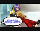 【Switch】脳を絞れ！男4人でグノーシア part73【実況】