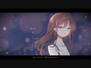 帰り道 / 初音ミク