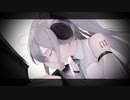 過望 feat.初音ミク / 『ー』