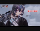 【PS5】英雄伝説 黎の軌跡Ⅱ -CRIMSON SiN- をやる Part 17【ネタバレあり】