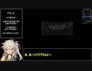 【ダークソウル リマスタード】黒騎士の斧槍 any% IGT20:46【春日部つむぎ実況】