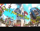SHIBUYA feat. 可不(オリジナル曲) MV　#ボカロ　#ボカロP　#可不