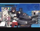 【艦これ】2022初秋イベE6-4ギミック解除【1年提督縛り】