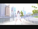 【Ruluko】Booo!【踊ってみた】