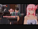 【PS5】英雄伝説 黎の軌跡Ⅱ -CRIMSON SiN- をやる Part 19【ネタバレあり】