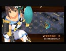 【★1改壱4人】戦乱渦巻く錦帯橋 -絶弐- 難【平均Lv33.3】