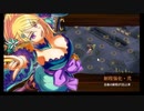 【★1改壱3人】戦乱渦巻く錦帯橋 -絶弐- 難【全員カンスト】