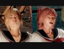 【doa/ryona/リョナ】大衆の前で敗北する女達②マリーローズ・ほのか