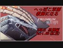 【FE風花雪月実況】Part.60 へっぽこ軍師教師になる【2周目黒鷲HARD】