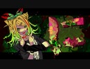 に / 鏡音リン