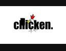 chicken.