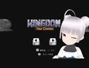 【ゲーム実況】Kingdom Two Crowns【ゆるゆるプレイ】