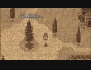 【FF6】ピクセルリマスターをプレイ９