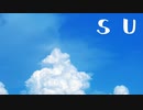 SU(feat. NEUTRION 東北きりたん)
