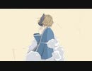 芽吹く