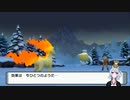 【ダイパリメイク】ギャロップ一匹縛りで殿堂入り目指す part6