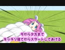 週刊ずんだもん【VOICEVOX】その３９